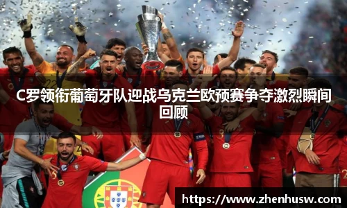 优游平台
