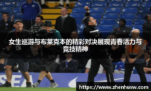 优游平台