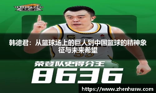 优游平台