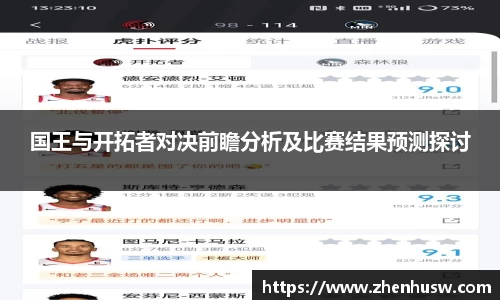 优游注册