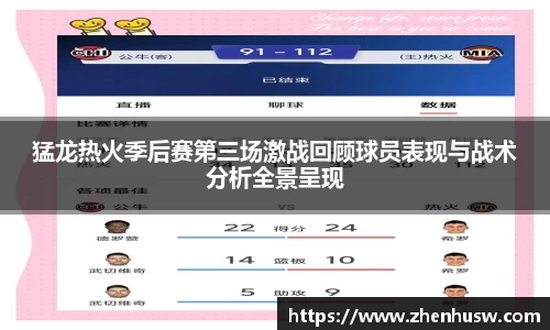 ub8优游