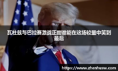 优游平台