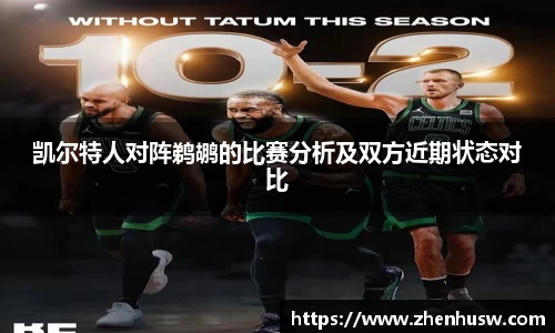 ub8优游平台