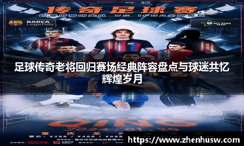 ub8优游